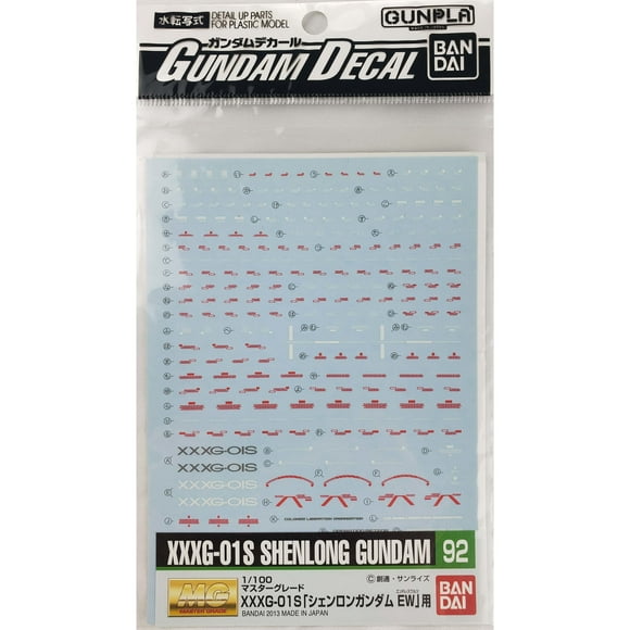 Bandai Gundam Decal GD-94 1/144 RG for Strike Freedom Gundam Water Slide Decal Bandai Gundam Decal GD-94 1/144 RG for Strike Freedom Gundam Water Slide Decal